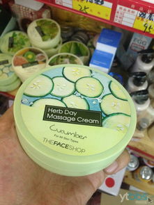 韓國(guó)商品綜合零售與批發(fā) 化妝品、日用品、食品及廚房用品一站式購(gòu)物