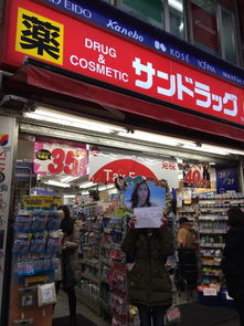 日本與美國(guó)代購(gòu) 精選化妝品、婦嬰用品及家用品