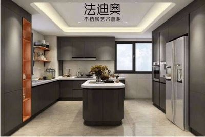 法迪奧跨界成立廚衛科技公司，智能家居賽道或迎新玩家